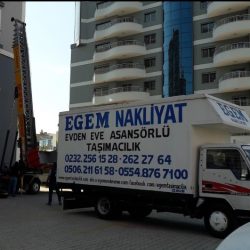 egem